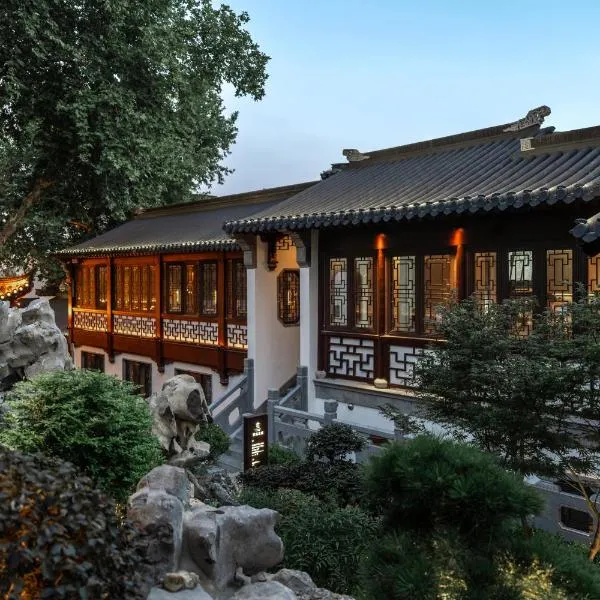Zunjing Boutique Hotel Nanjing Confucius Temple, ξενοδοχείο σε Ναντζίνγκ