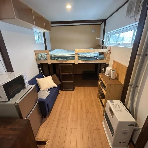 niseko kamahale village - Vacation STAY 91397v, ξενοδοχείο σε Ōmagari