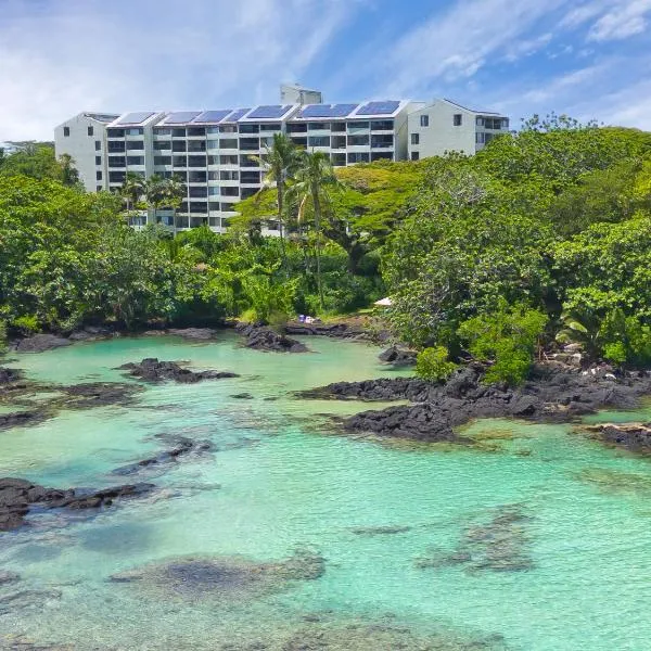 Ocean view Mauna Loa Shores Kai Ekahi #201 next to Carlsmith Beach Park Hilo HI, hotel in Hilo