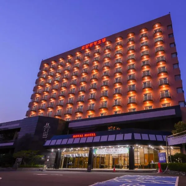 Bugok Royal Tourist Hotel, hotel in Changnyeong
