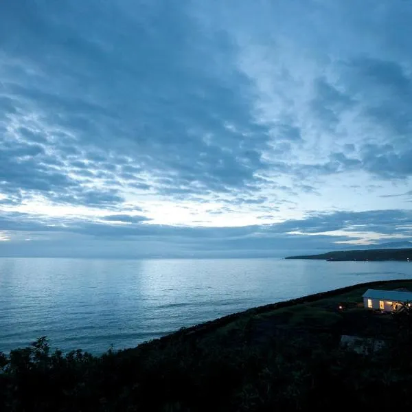 Brimslóð Atelier Guesthouse, hotel v destinaci Blönduós