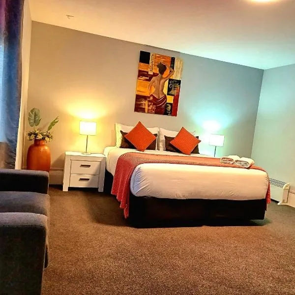 Richmond Villa，位于因弗卡吉尔的酒店