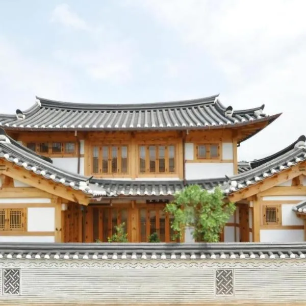 Seoul में, होटल Chaehyodang Hanok Stay