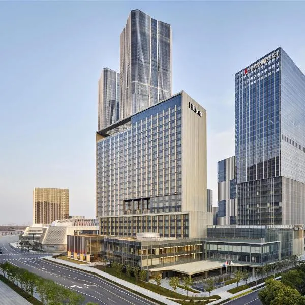 Hilton Shanghai Zhangjiang Science City - Shuttle bus to Shanghai Disney Resort and Shanghai New International Expo Centre during exhibition period and 30 minutes drive to PVG, hotel in Shanghai