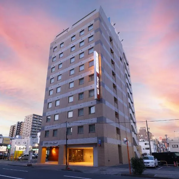 Dormy Inn Takasaki, ξενοδοχείο σε Takasaki