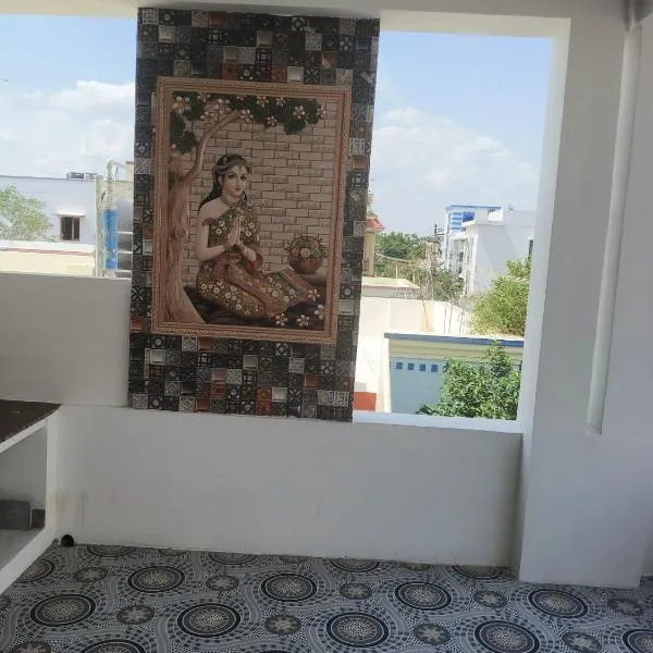 Raja Accommodation, ξενοδοχείο σε Kovilpatti