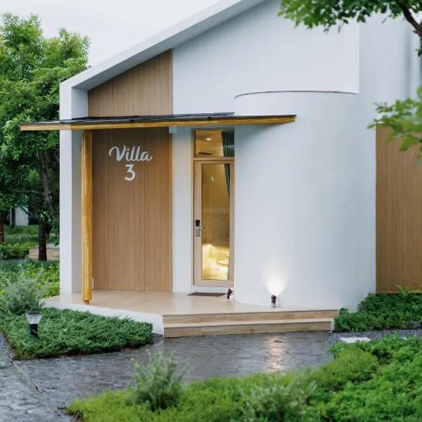 Naris phu view resort，位于Ban Pan Cho的酒店