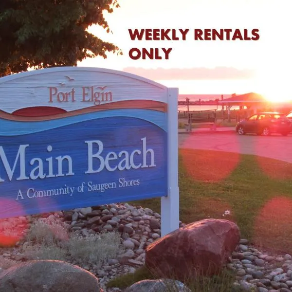 The Maples Cottages in Port Elgin, מלון בפורט אלגין