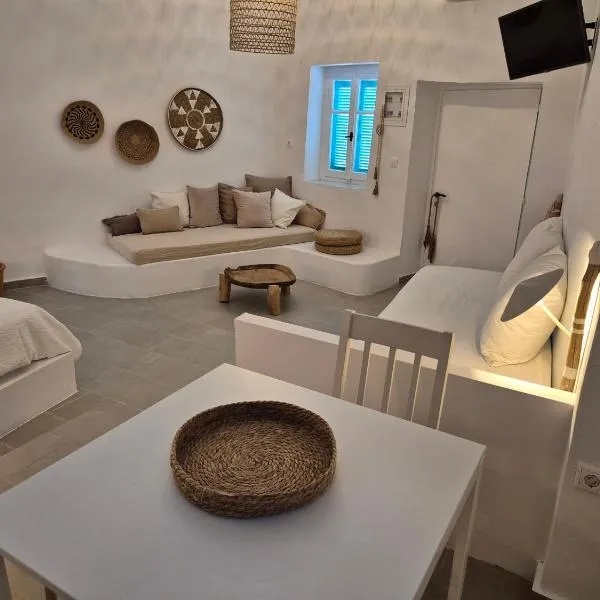 Casa Driopis, hotel en Dhriopís