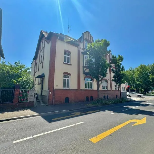 AR City Hotel Frankfurt，位于美因河畔法兰克福的酒店