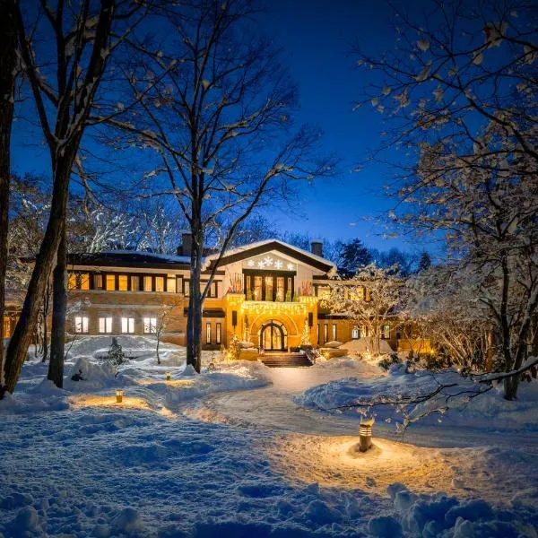 Hotel La Neige, hotel in Hakuba