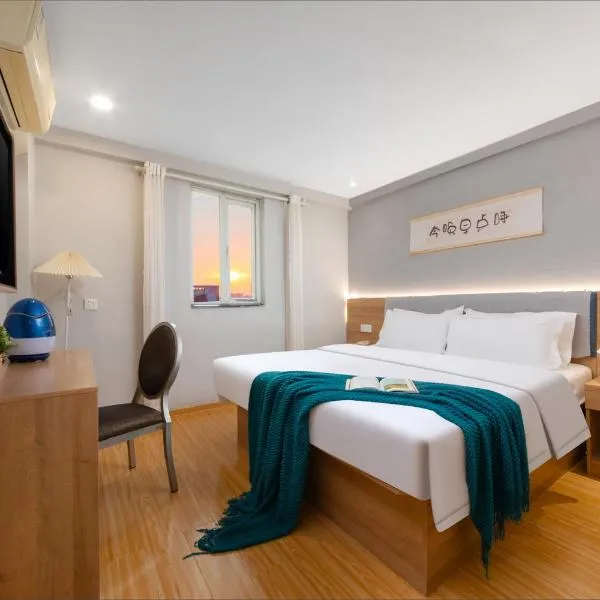 Home Inn-Wuhan Yellow Crane Tower Epiphyllum Forest Huayi Select Hotel, hotel in Wuhan
