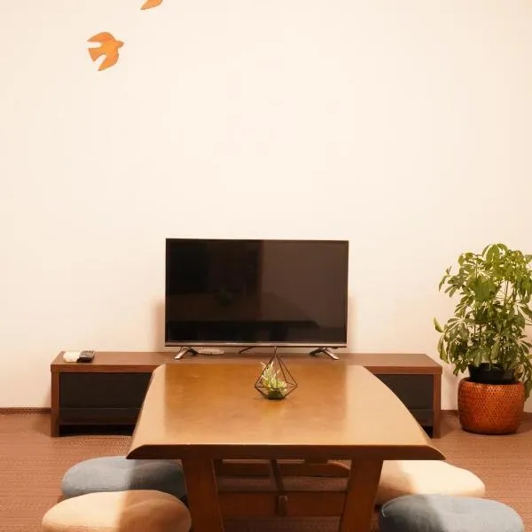 燕三条 For Days Japanese-style old house for rent, hotel v destinaci Sanjo