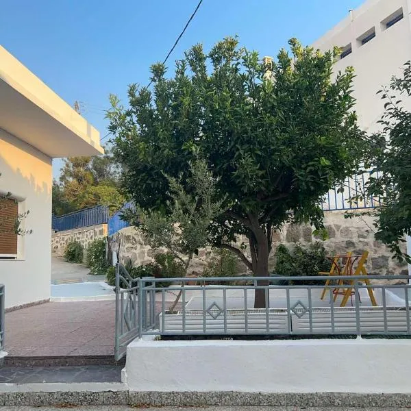 Katofli Holiday Home, ξενοδοχείο στον Τριοβάσαλο