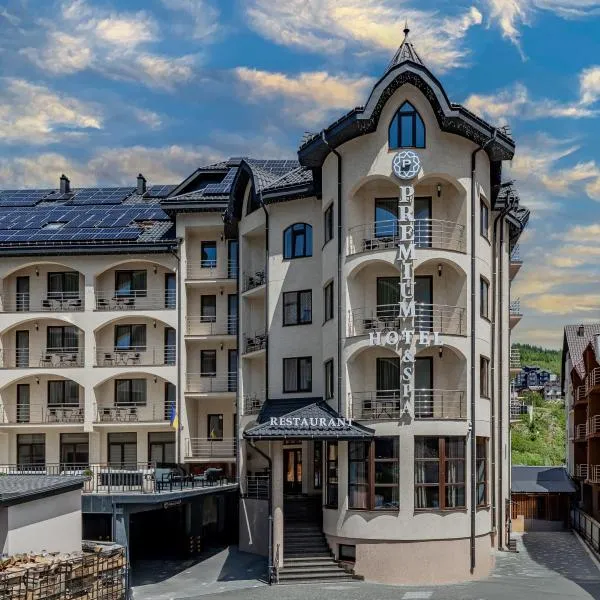 Premium hotel & SPA, готель у Буковелі