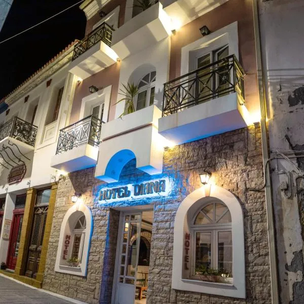 Hotel Diana, hotel in Koroni