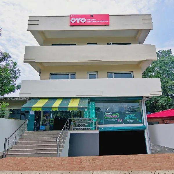 Super Hotel O Blessings Residency, hotell sihtkohas Rājpur