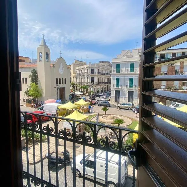 Helios Home，位于雷焦卡拉布里亚的酒店