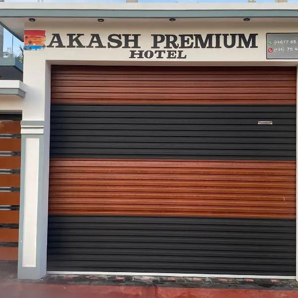 Akash Premium Hotel, hotel in Nilaveli