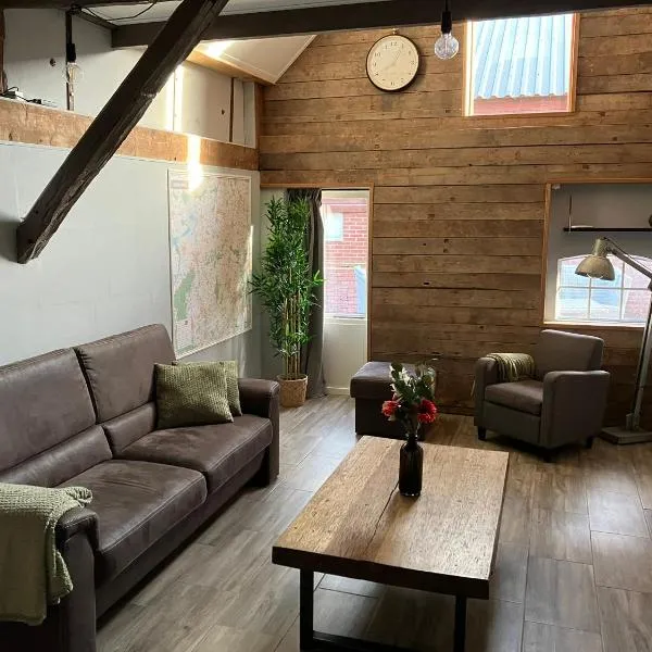 't Vennekot, Hotel in Sibculo