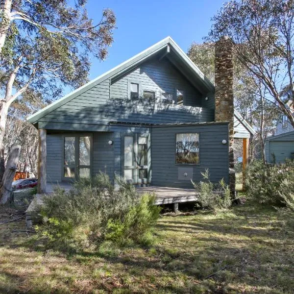 Symbar, hotel u gradu Diner Plejn