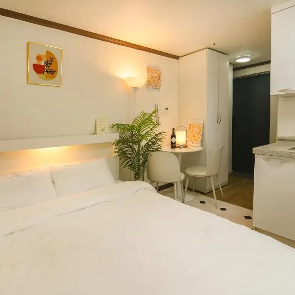 Cozy Hideaway Walkable Peaceful Konkuk, hotel in Seoul