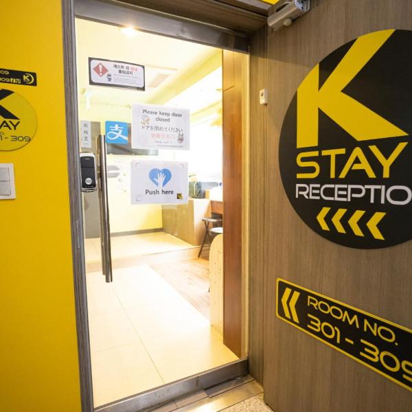 K Stay Guesthouse Myeongdong first, Seúl