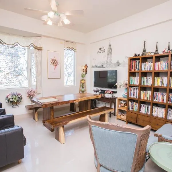 Downshifters House, hotel in Tongluo