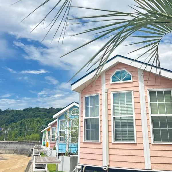 宮島リゾート Hauol'i, khách sạn ở Hatsukaichi