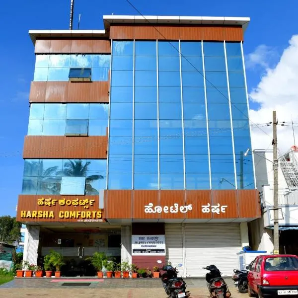 Harsha Comforts, hotel v destinaci Chikmagalūr