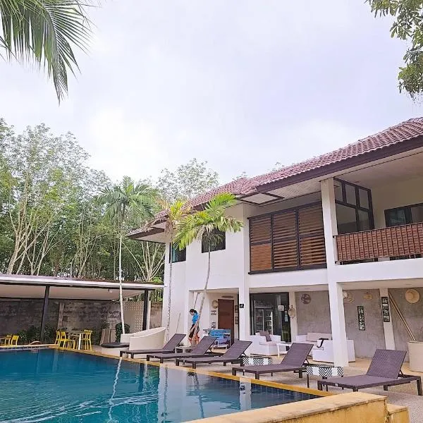 Nongthale Mountain View, ξενοδοχείο σε Klong Muang Beach