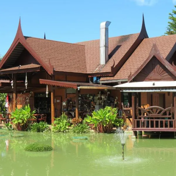 Pongsin Resort, hotel in Khun Han