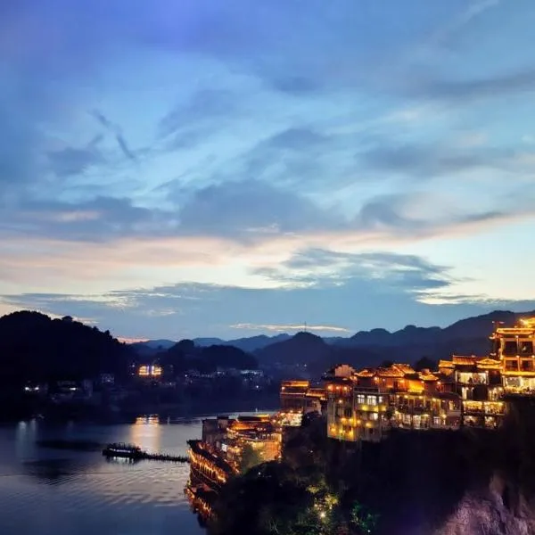 Impression Inn Furong Town Waterfall Branch, hotel in Wangcun