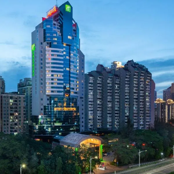 Holiday Inn Shenzhen Donghua by IHG, hotel v destinaci Šen-čen
