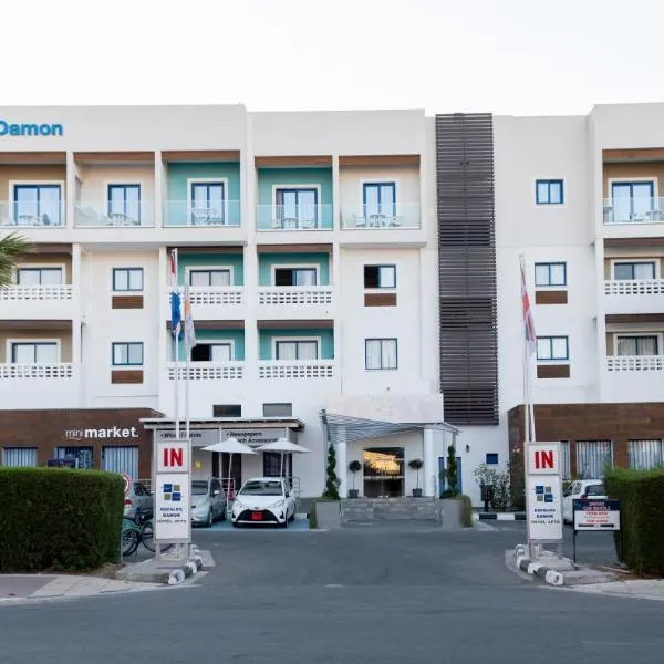 Kefalos Damon Hotel Apartments, hotell i Pafos stad