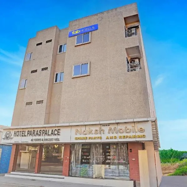 FabHotel Paras Palace - Bairagarh , Near Sant Hirdaram Nagar railway station, hotel in Bhopal