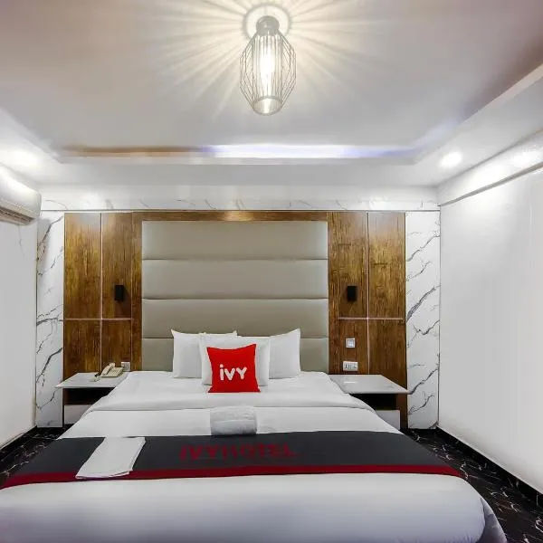 Ivy Hotel Awolowo、イケジャのホテル