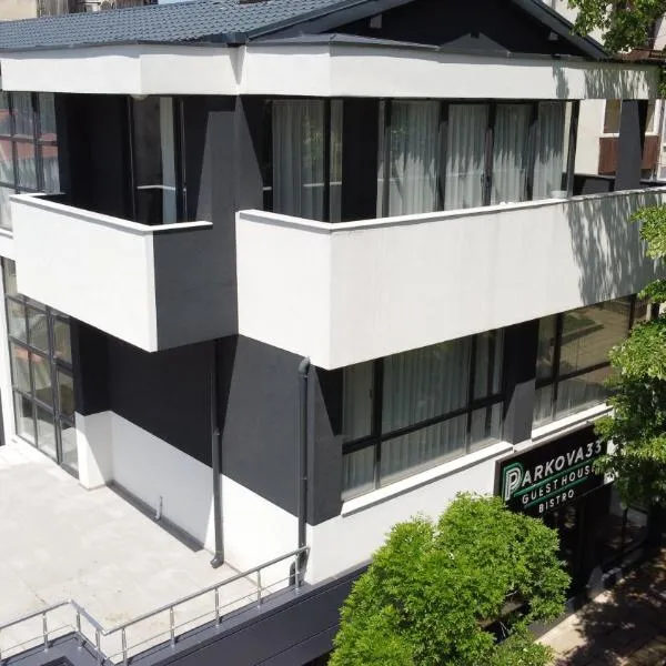 гест хаус паркова 33, hotel in Razgrad