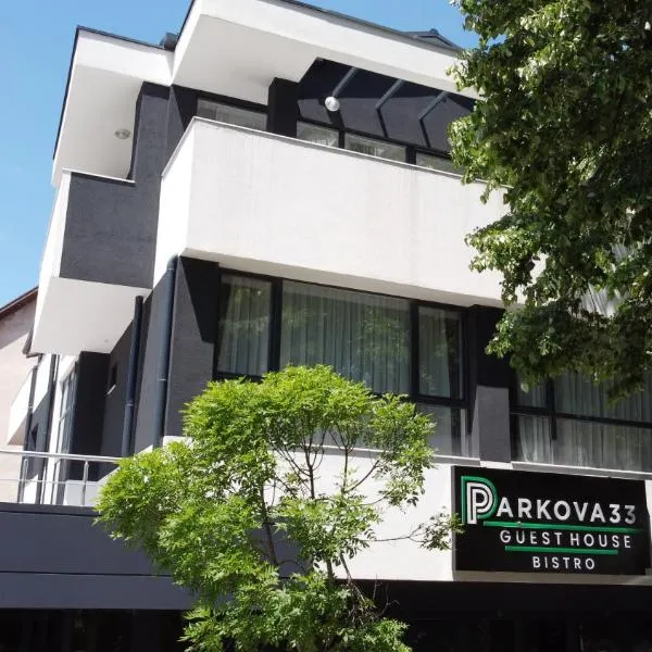 гест хаус паркова 33, hotel a Razgrad