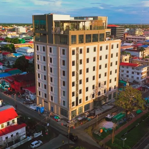 Jewelz by Kings Hotel, hotel v destinaci Georgetown