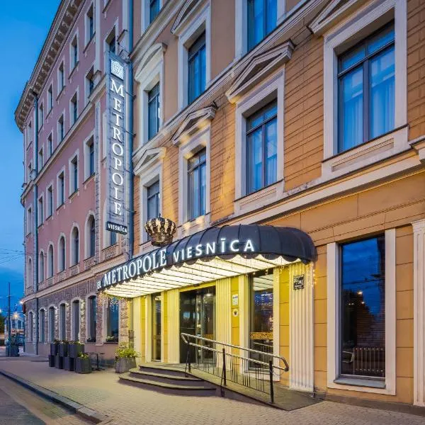 Eurostars Metropole，位于里加的酒店