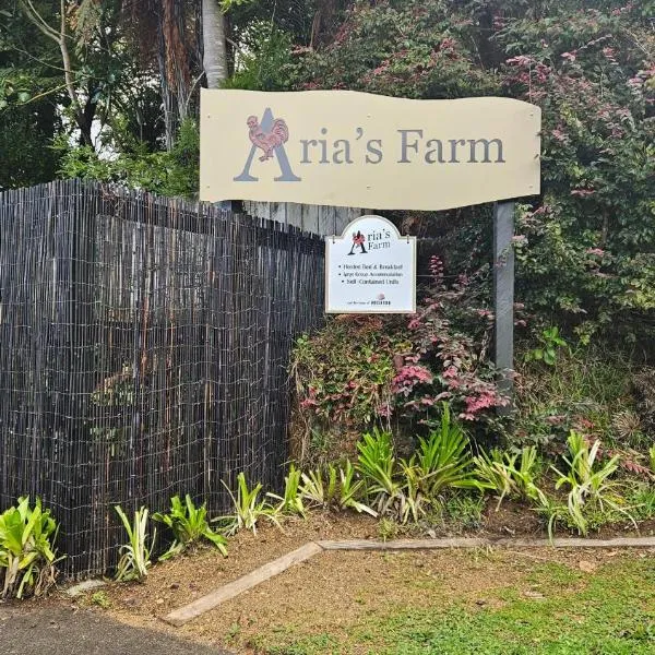 Arias Farm accomodation Rotorua, ξενοδοχείο σε Rotorua