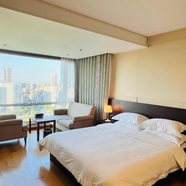 Pumpkin Hotel, hotel in Beijing