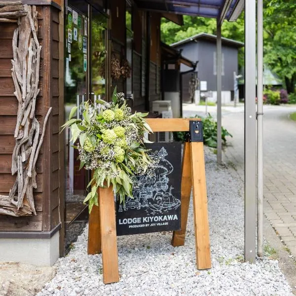 Lodge Kiyokawa, ξενοδοχείο σε Bungoono