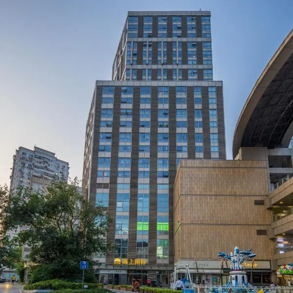 Shanghai Jubelle Boutique Apartment, hotel v Šanghaji