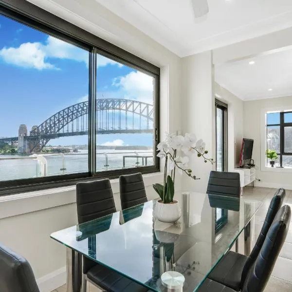 Transcending Views，位于悉尼的酒店