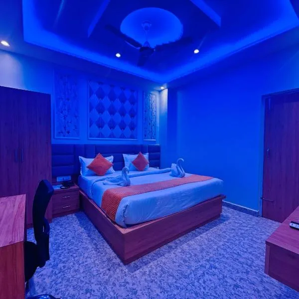 Hotel Rudra Residency, hotel en Patna