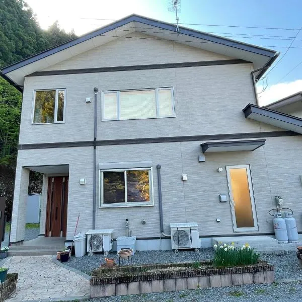 はなの環, hôtel à Nikkō