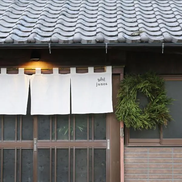 junos, ξενοδοχείο σε Nahari