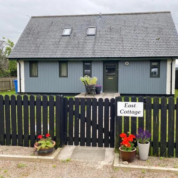 East Cottage, Brodie, Hotel in Dyke